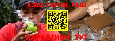 ECSTASY Кинель