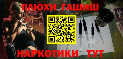 дживик Кимры