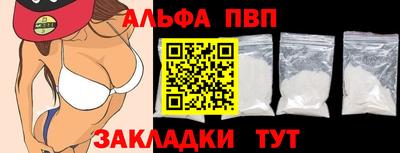 дживик Кимры