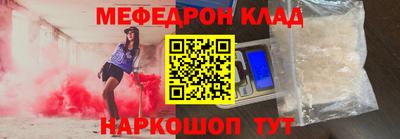 не бодяженный Кингисепп