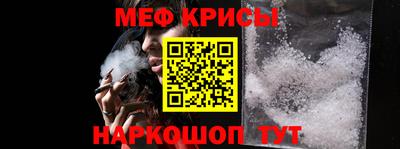 ECSTASY Кинель