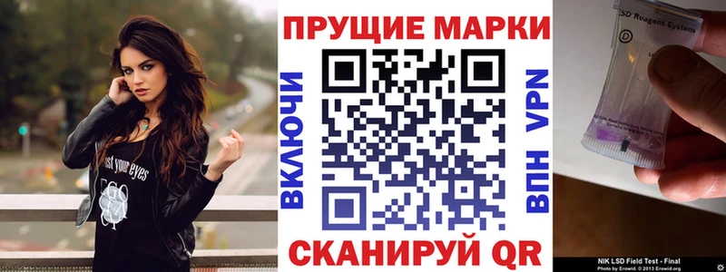 omg как зайти  Сланцы  Марки NBOMe 1500мкг 