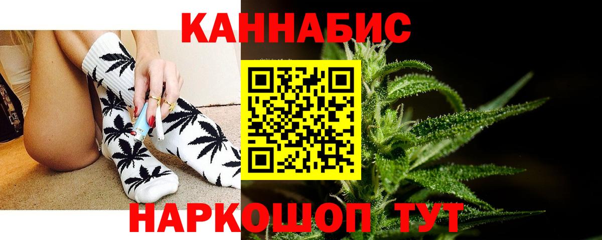 ЭКСТАЗИ Сланцы